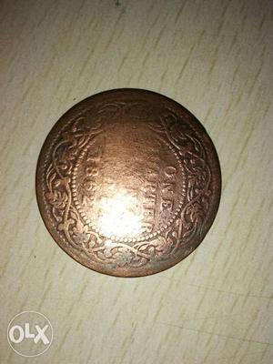 155 years old indian coin