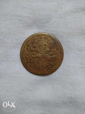 400 Years Old EAST INDIA COMPANY HALF ANNA that