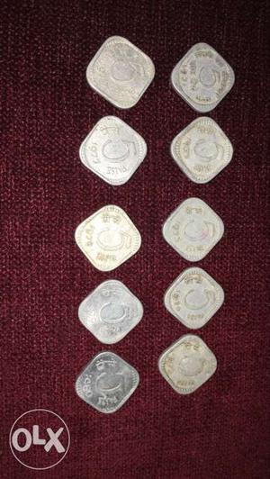 5 paise coins ranging from  to 