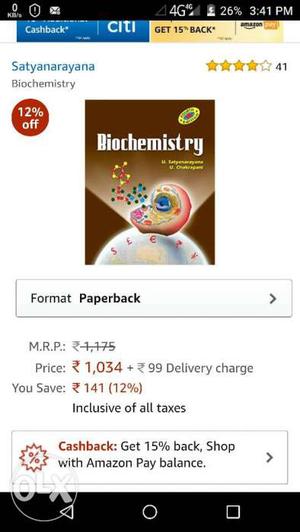 Biochemistry Textbook Screenshot