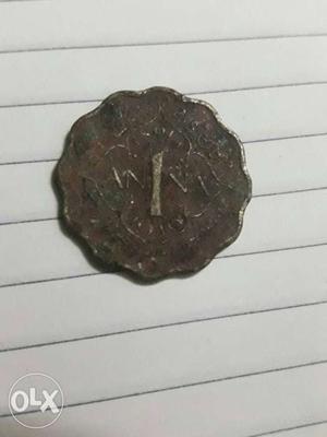 Brown 1 Indian Coin