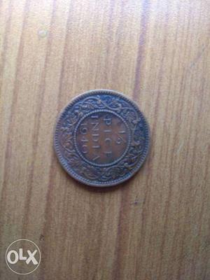 It was about  year old coin. It was also a