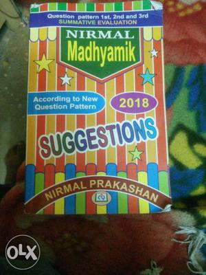 Nirmal Madhyamik Suggestions Box