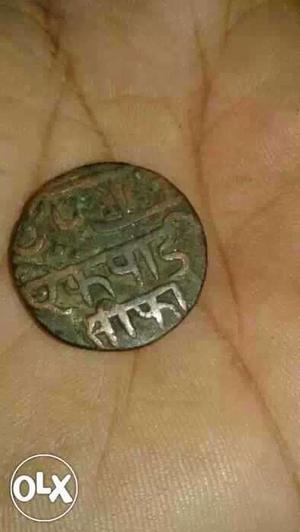 Old coper Round coin arjent sell
