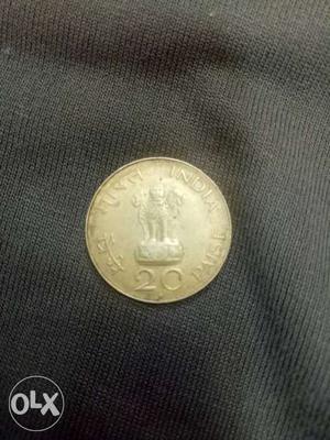 Round Bronze India Paisley 20 Coin