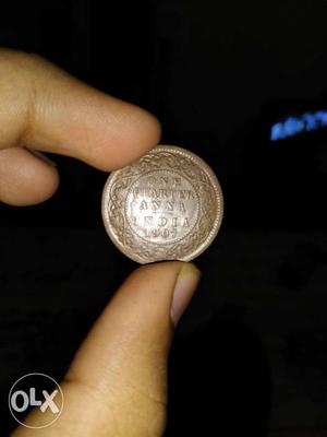 Round Indian Ruppe Coin