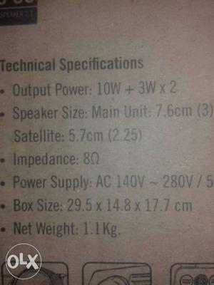 Technical Specification Labeled Box