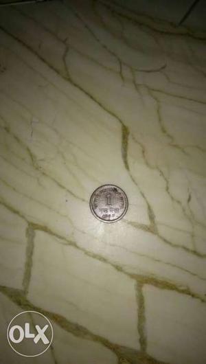 Year  platinum coin 1 paisa