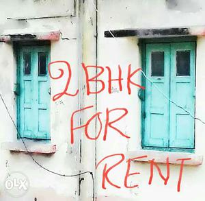 2 Bhk For Rent Text