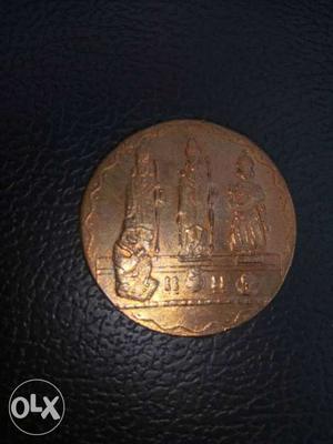 200 years coin,
