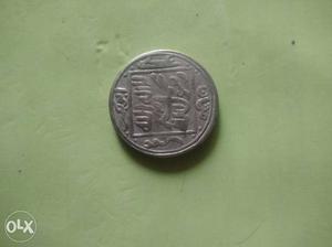 Antique Islamic Coin Silver
