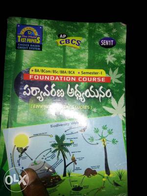 CBCS Foundation Course Book
