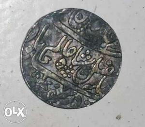 Mughal emperor shah alam II coin