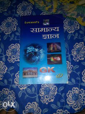 New condition n very helpfull book