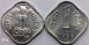 Pair of One paisa coins