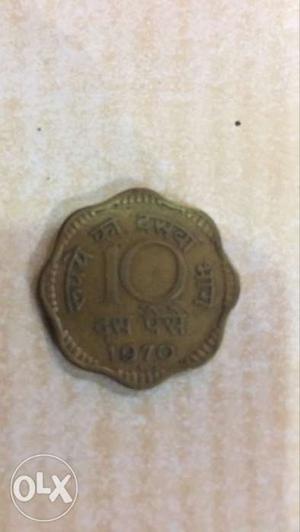 Round Brown 10 Indian Coin