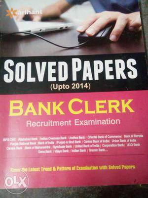 SSC Central government Examination solved papers