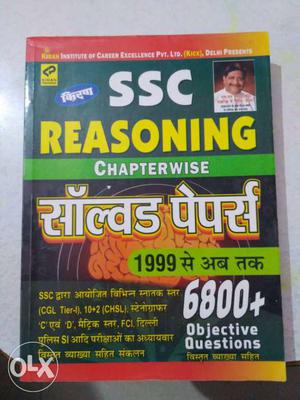 SSC Reasoning Book