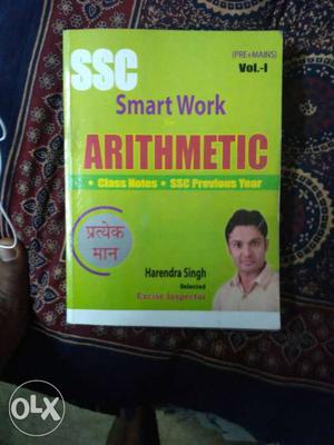 SSC Smart Work Arithmetic Book