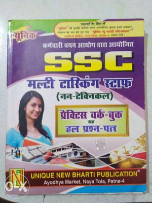 SSC Unique New Bharti Publication Book