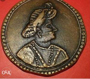 Silver India Mysore State Tipu