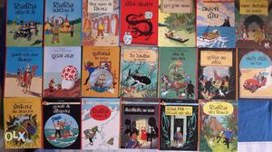 TINTIN COMICS (HINDI).collection 20 books