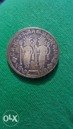 The most old indian coin