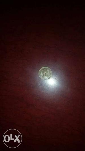  paisa urgent sell