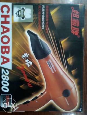 Chaoba  Hair Blower Box