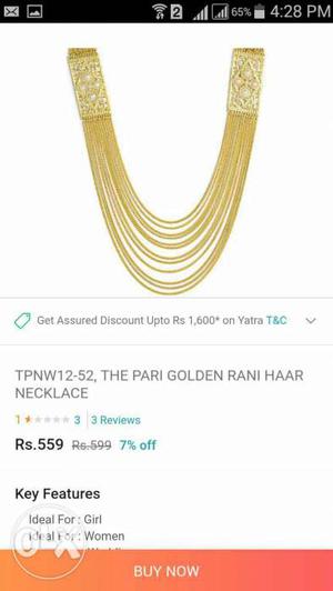 Gold-colored The Pari Golden Rani Haar Necklace Screenshot