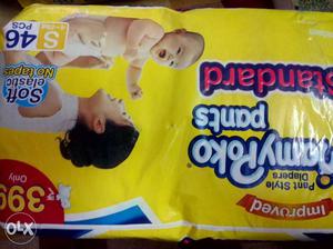 Improved Mamypoko Pants Diaper standard Pack size varies to