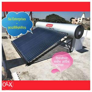 Grey Solar Water Heater