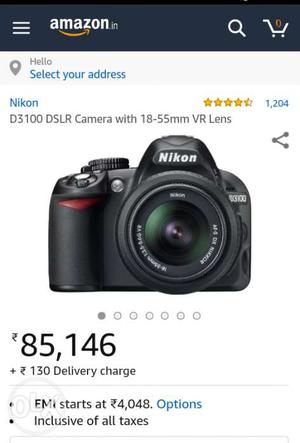 Urgent sale --- Nikon dvr AF lens
