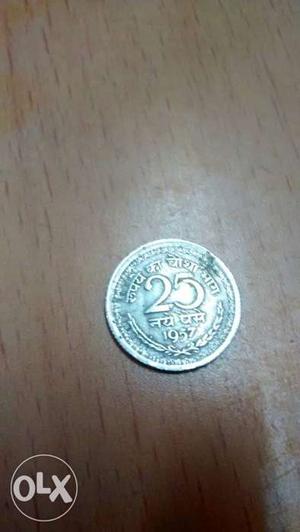 25 naye paise coin of the year  CALCUTTA MINT