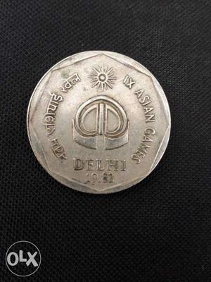 Asian games coin