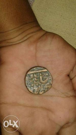 Copper Delhi Coin