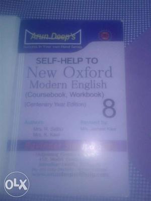 It is a ICSE selina English and chemistry digest