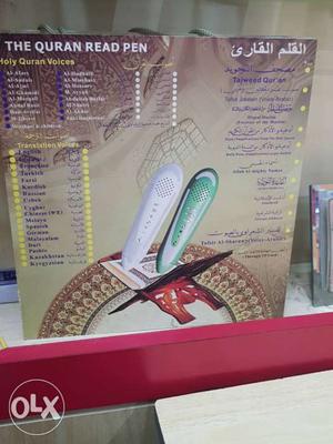 The Quran Read Pen Box