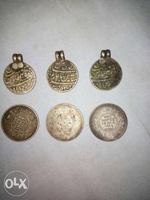 Three Nawanagar And Three Indian Coins