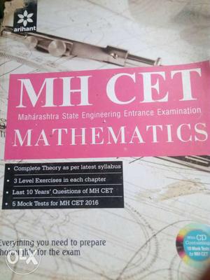Mhcet maths arihant