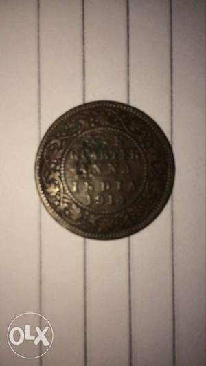Old antique coin only one piece