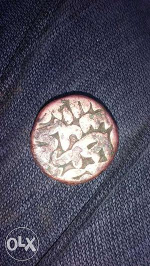 Round Silver Vintage Coin