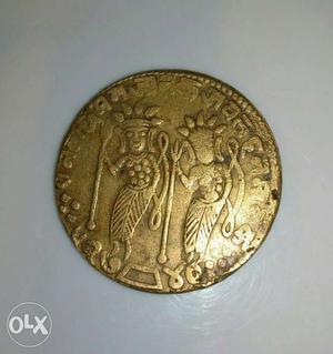 Shree Ram Coin