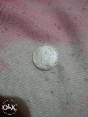Small ten paisa coin
