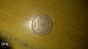  indian 1 paisa coin