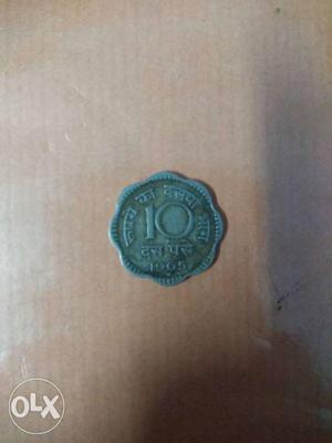 10 paisa old coin  year