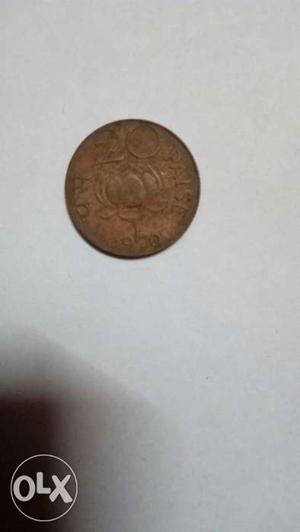 20 paisa coin, antic piece