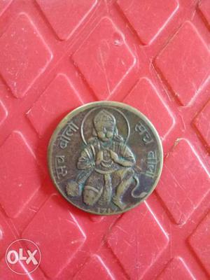 300 years old coin with God Hanumanth image