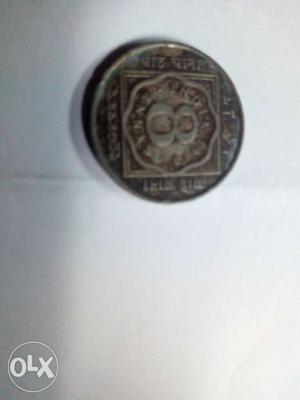 8 Annas old coin  year