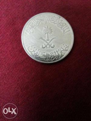 Arabic COIN much valuable